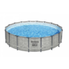 Baseinas Bestway Steel Pro Max 5 in 1 549x122 cm-7 Baseinas Bestway "Steel Pro Max 5 in 1" 549x122 cm